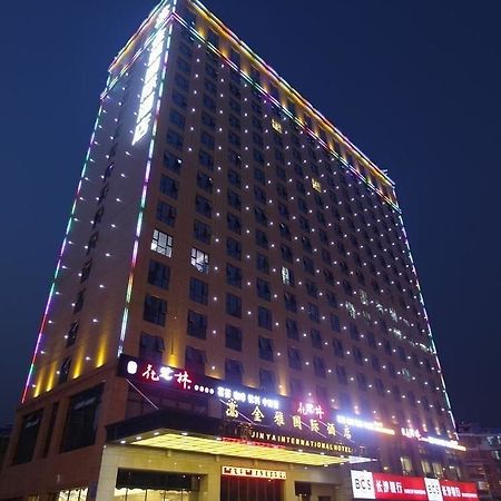 Jinya International Hotel ฉางซา ภายนอก รูปภาพ
