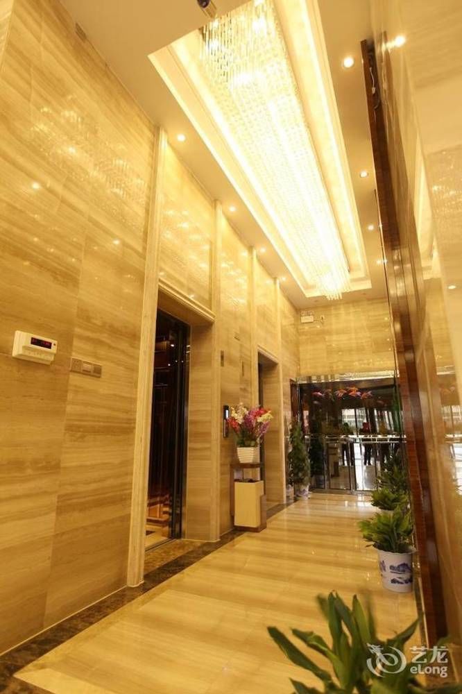 Jinya International Hotel ฉางซา ภายนอก รูปภาพ