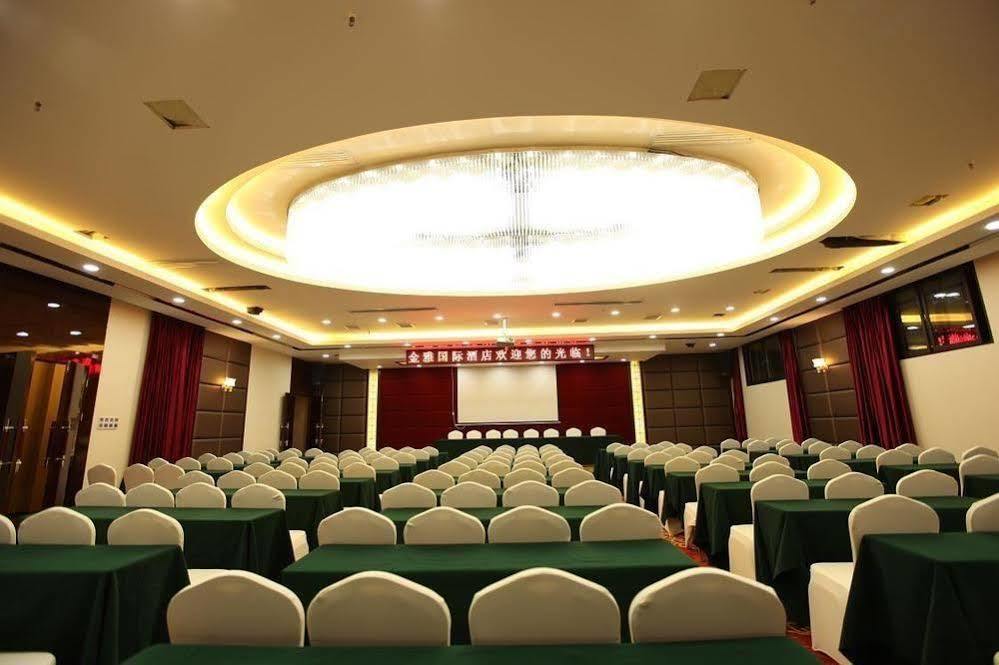Jinya International Hotel ฉางซา ภายนอก รูปภาพ